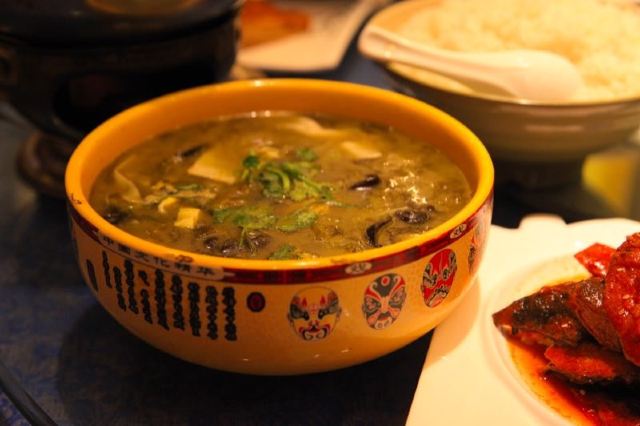 Bai Wei Zhai Su CaiGuan