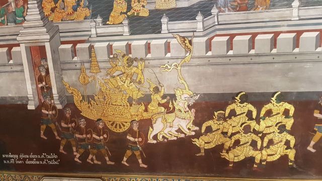 Wat Phra Kaew