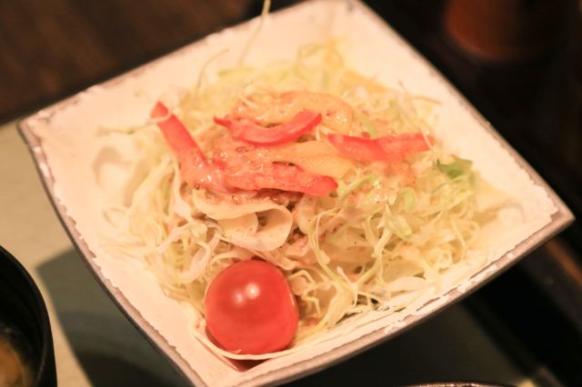 Tanumura Ginza Tei