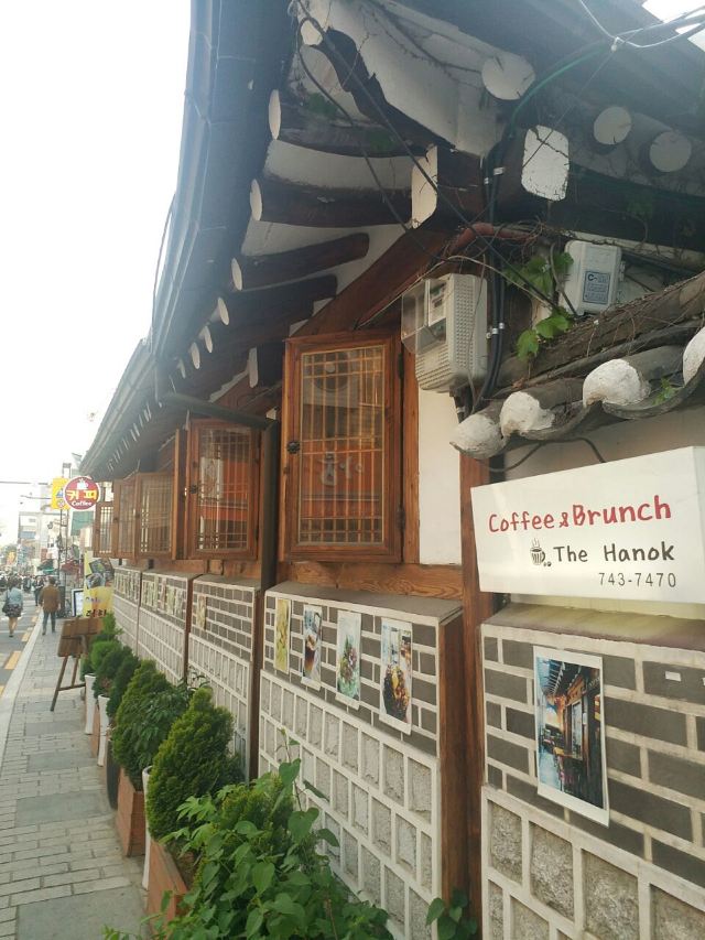 북촌 한옥마을