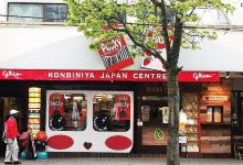 Konbiniya Japan Centre购物图片