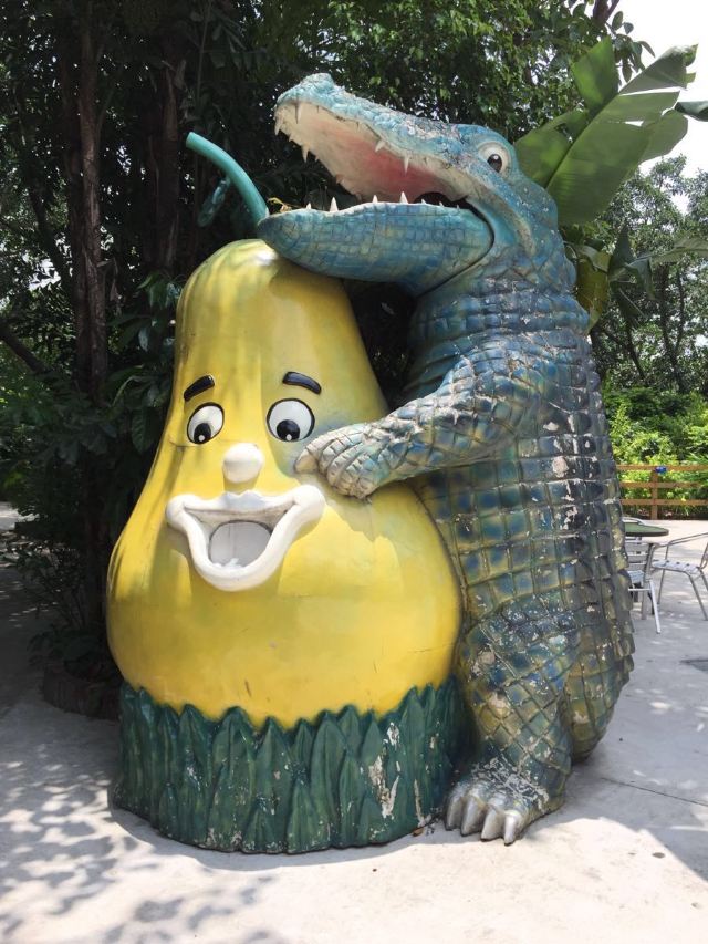 Chimelong Bird Park