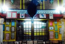 Meson La Venta美食图片