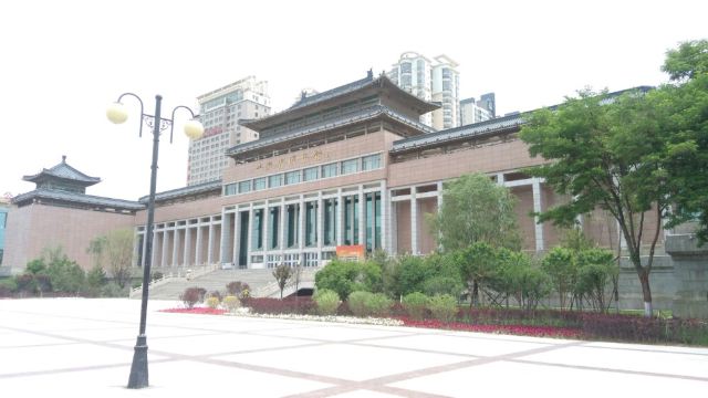 Qinghai Province Museum