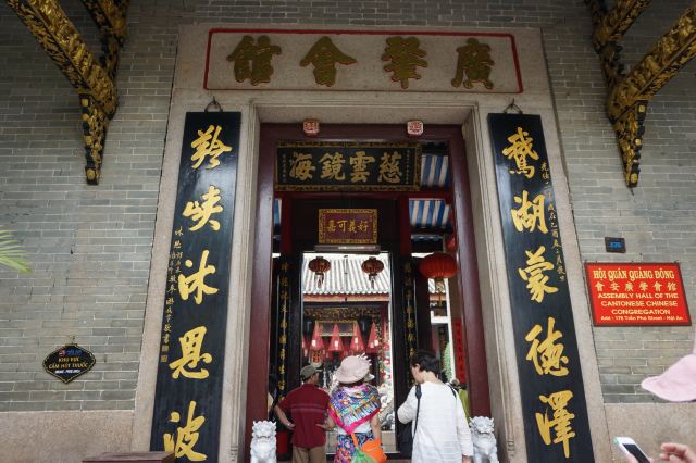 Ambassadors’ Pagoda