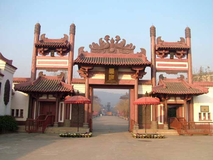 唐城