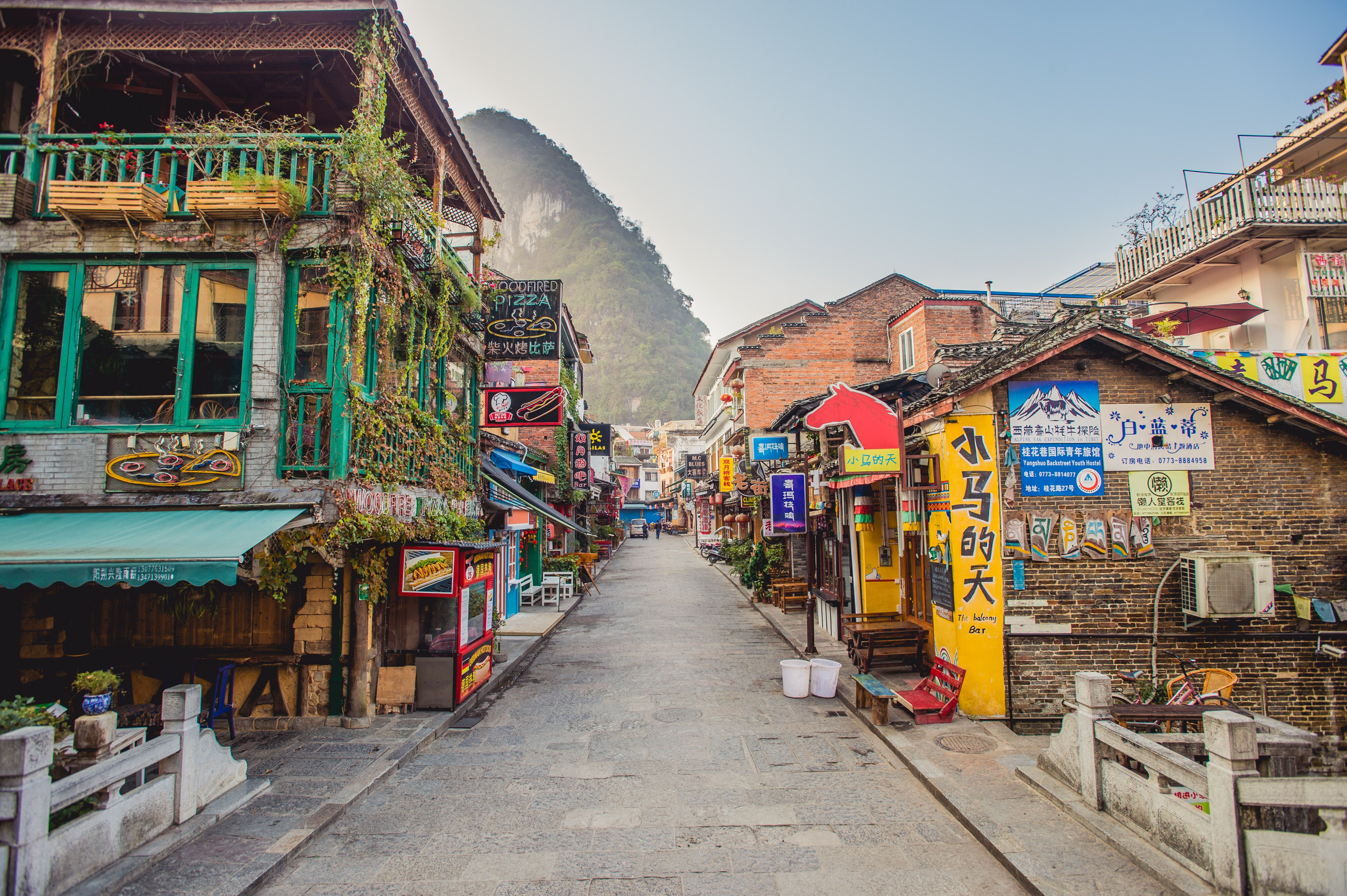 West Street Travel Guidebook Must Visit Attractions In - 