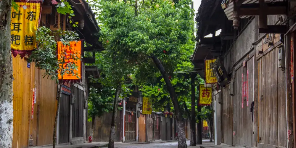 永安旅遊