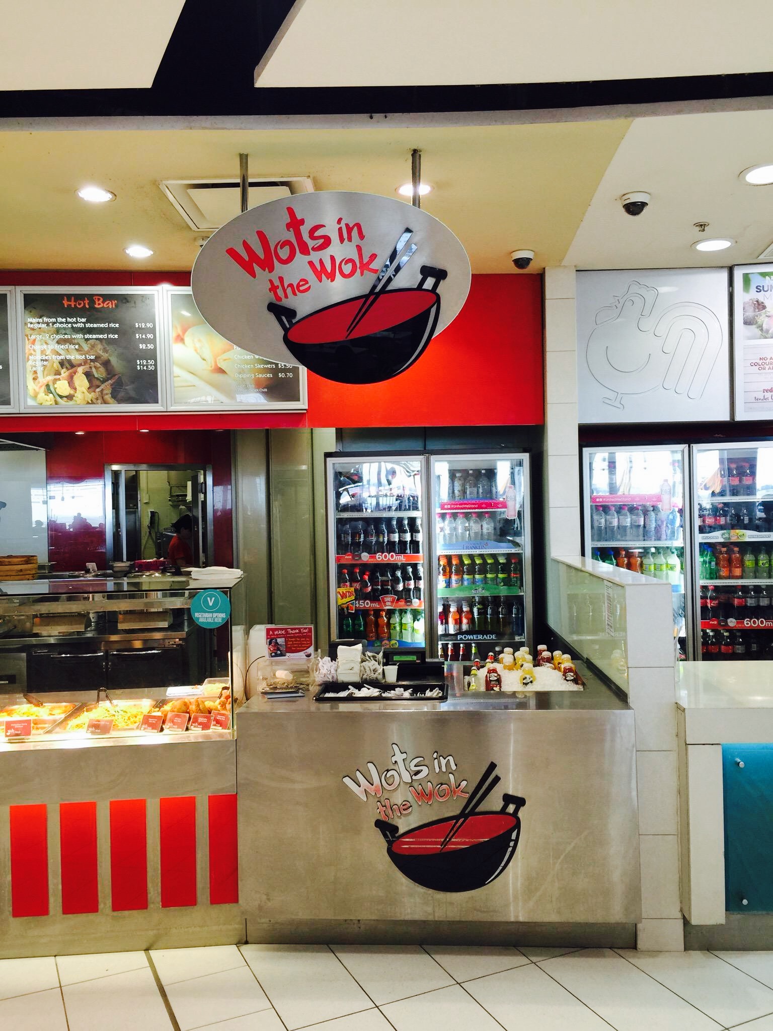 Wots in the Wok餐厅图片