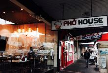 Pho House美食图片