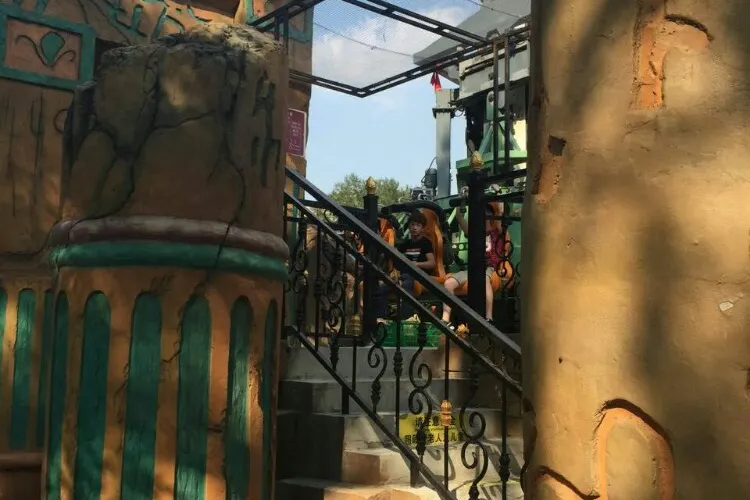 永安旅遊