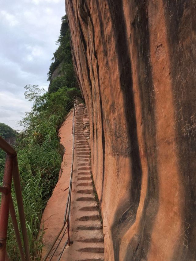단샤산(단하산)