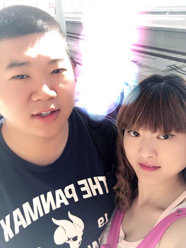 칭다오 판타와일드 드림랜드