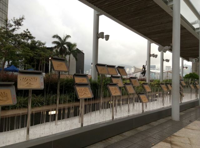 Avenue Of Stars