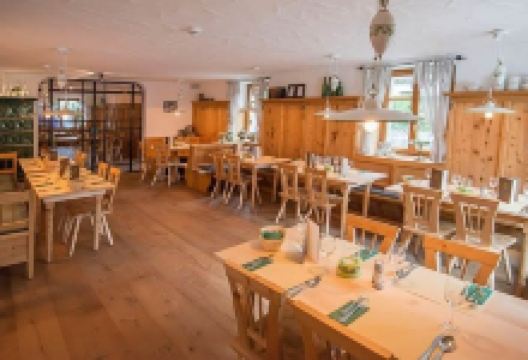 Gasthof Au美食图片