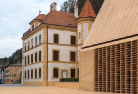 列支敦士登艺术博物馆景点图片