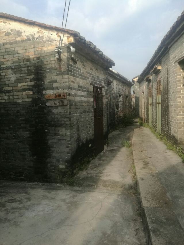 Licha Village