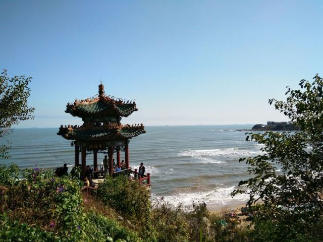 Pigeon Nest Park