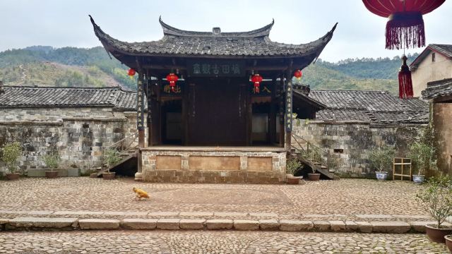 Peitian Ancient Dwellings