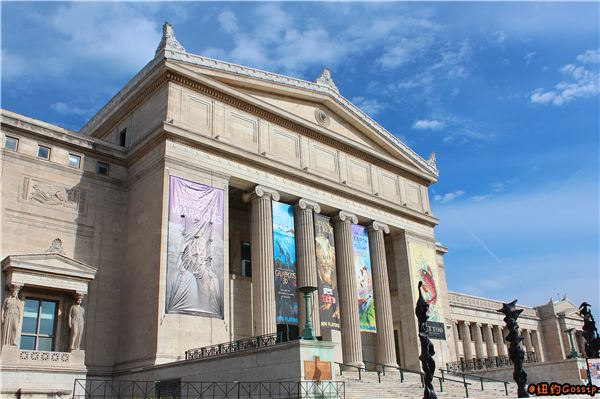 The Field Museum