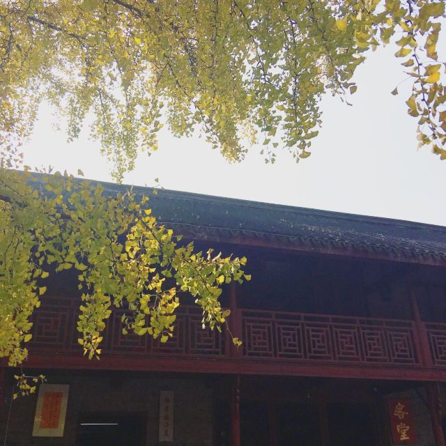 Qixia Mountain