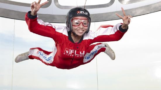 iFly Singapore