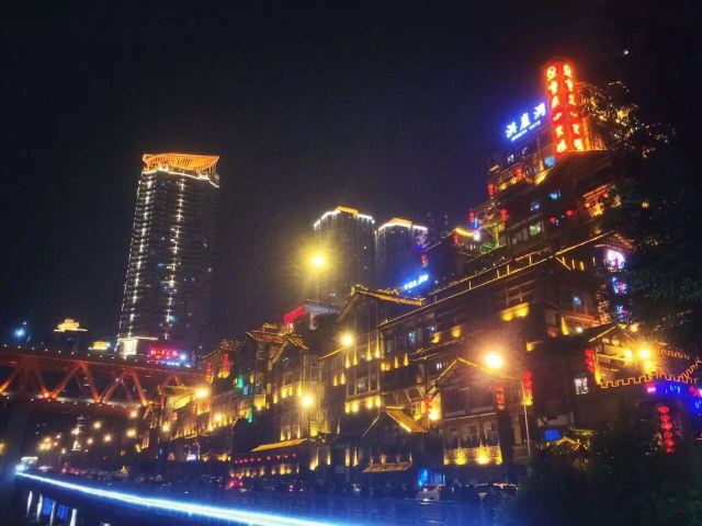 Hongyadong Commercial Street