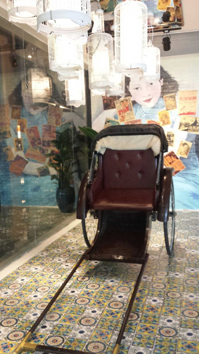 Tou Tou Koi (Zhengjia Plaza)