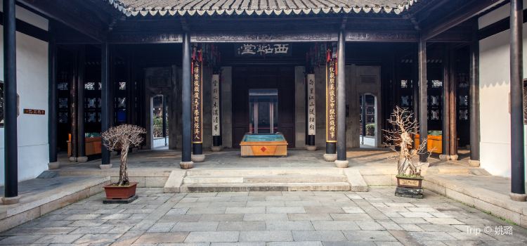 Xue Family Garden Tickets Deals Reviews Family Holidays - 