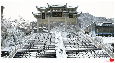 丹鳳鳳冠山石窟