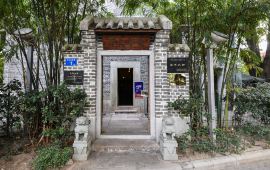 东平大押天气预报