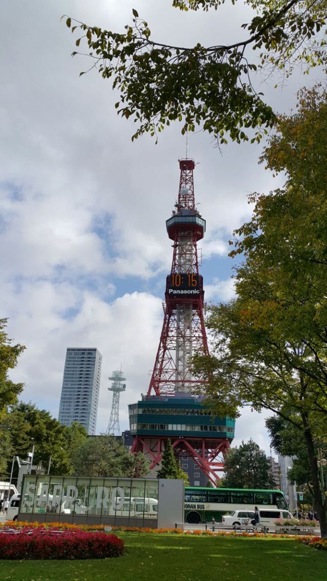 Sapporo TV Tower