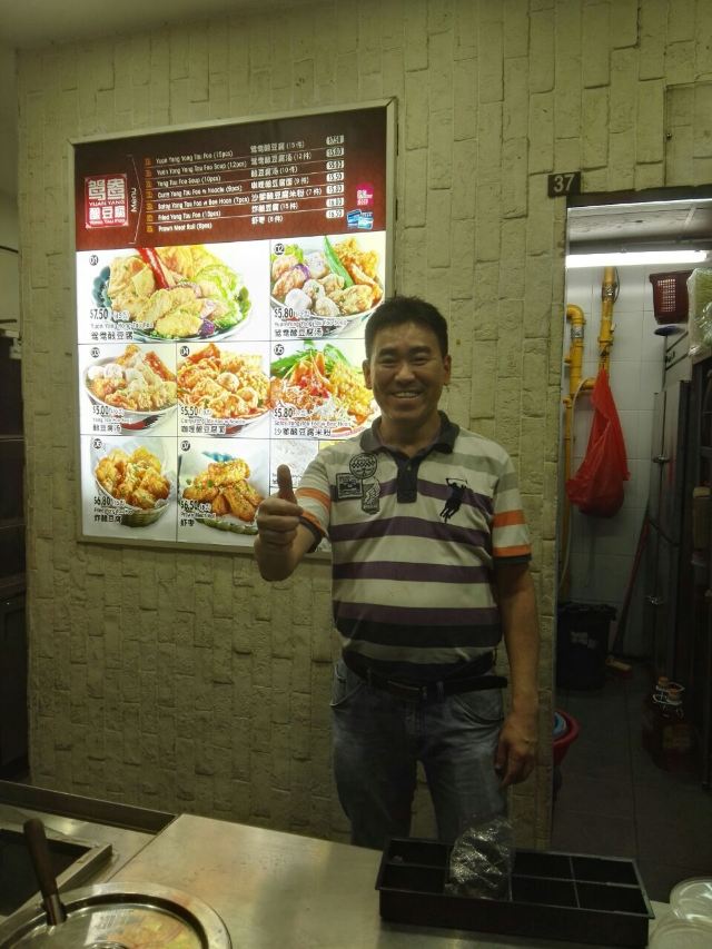 라우 파 삿 페스티발 피빌리온
