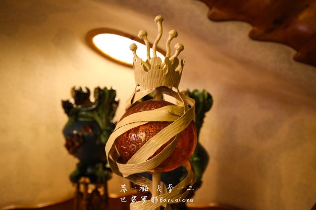 Casa Batlló
