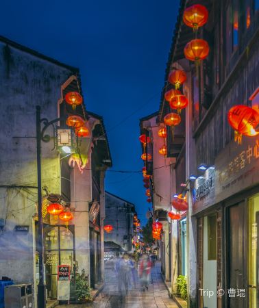 2D1N • Suzhou