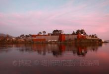 古今艺术博物馆景点图片