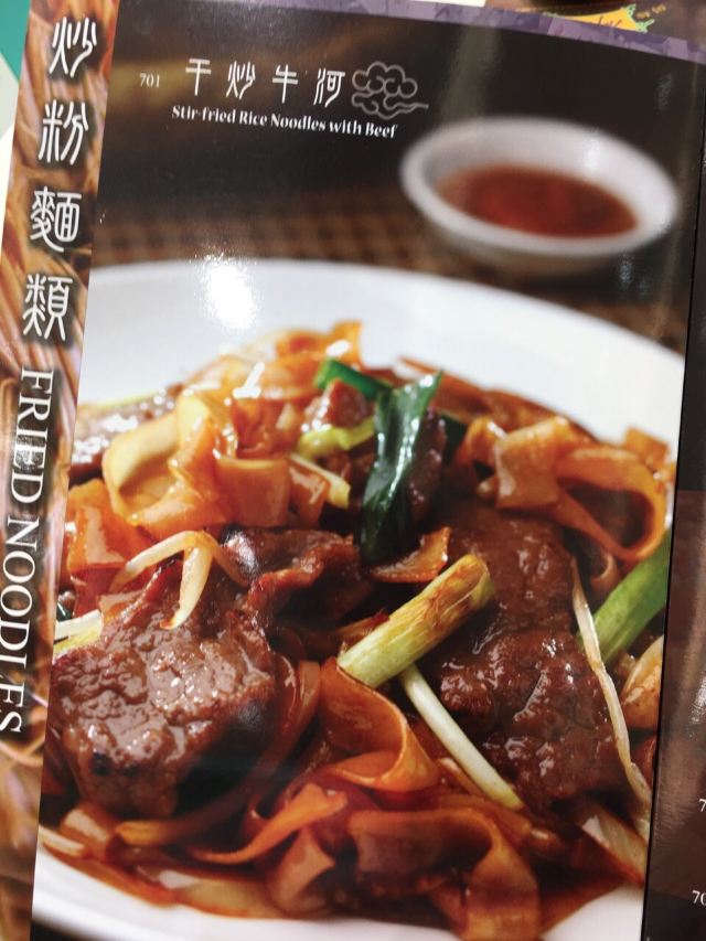 Ho Hung Kee