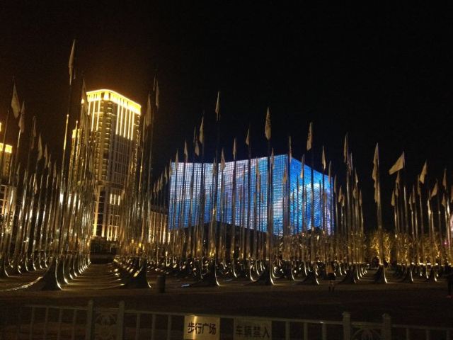 Xuanwu Lake