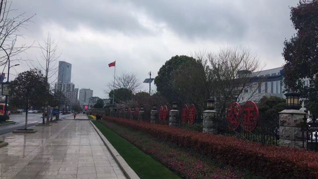 Yan Ziling Fishing Platform