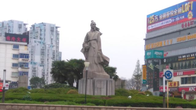夢溪園