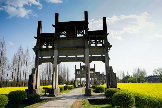 Bao's Garden of Tangyue Arch Group