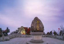 衡阳旅游图片-衡山轻松一日游