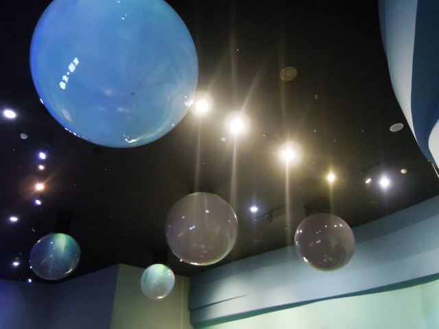 Tianjin Natural History Museum