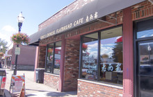 Gene's Chinese Flatbread Cafe餐厅图片