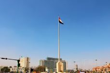 解放广场-开罗-doris圈圈