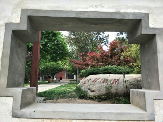 岱廟