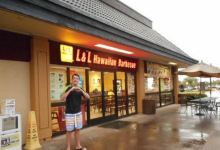 L&L Hawaiian Barbecue美食图片