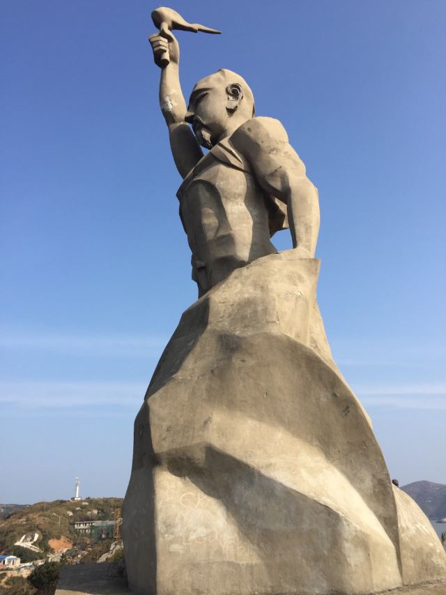 東極島風景區