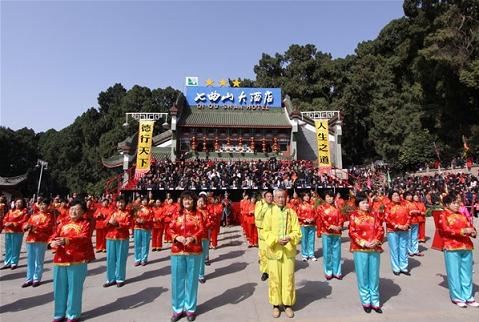 七曲山大廟