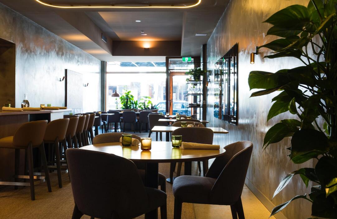 Amaru Melbourne Restaurant